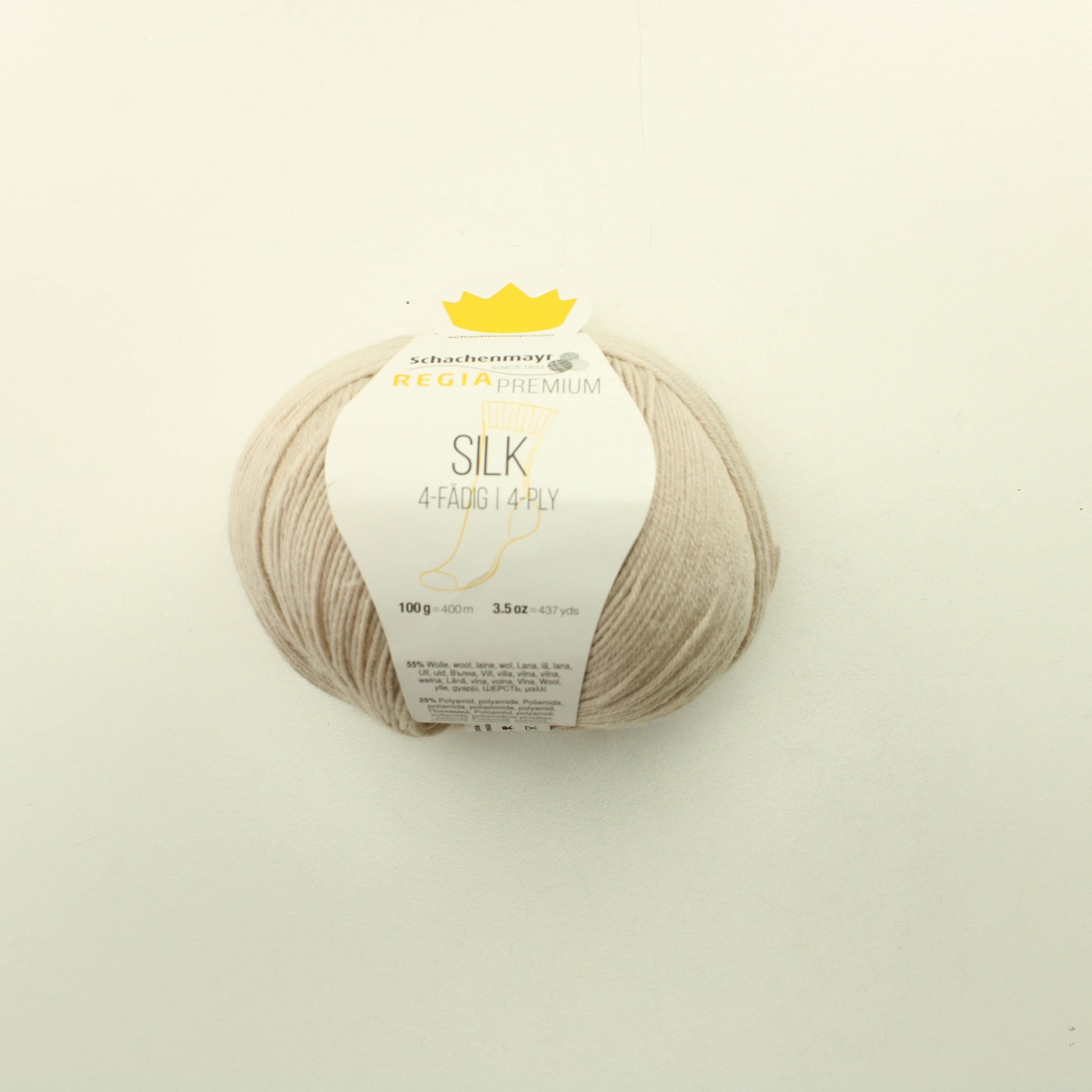 Schachenmayr Regia Premium Silk 4-ply - 00020