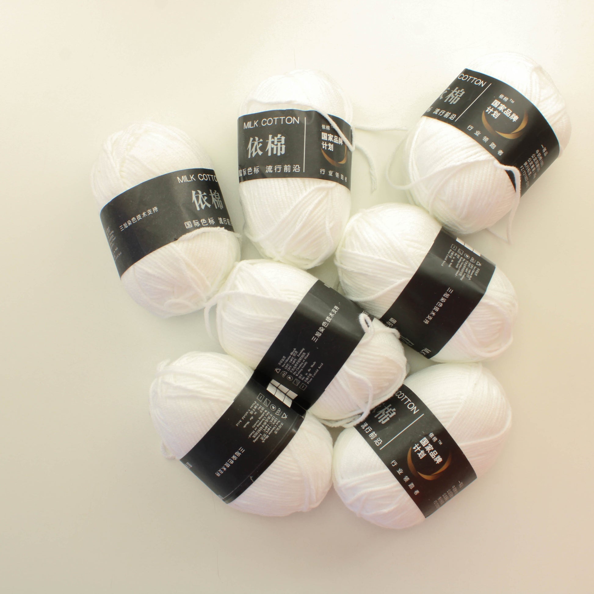 Yi Main Milk Cotton - Lankapussi 926 (350g)