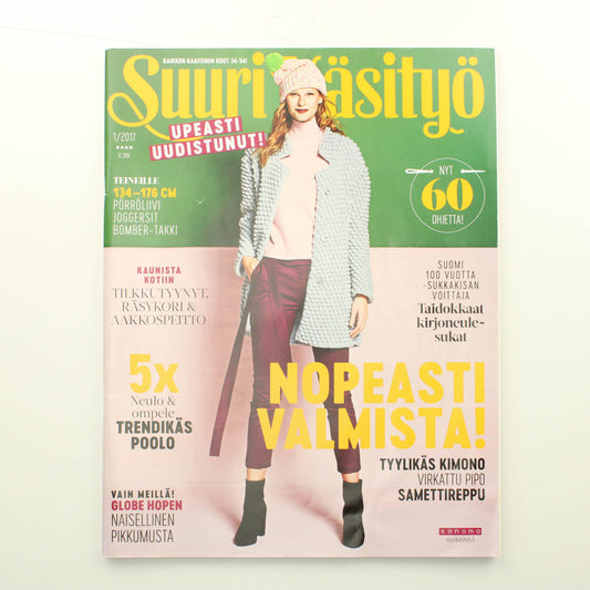 Suuri Käsityö 2017 - 1