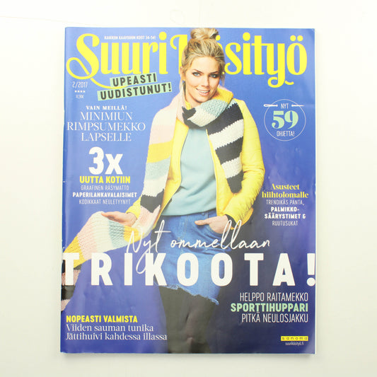 Suuri Käsityö 2017 - 2