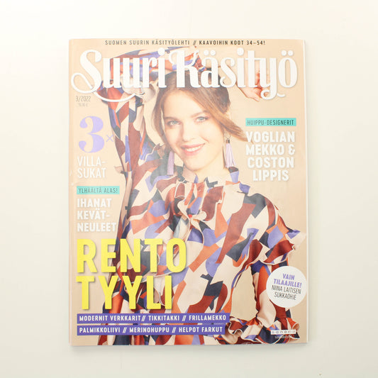 Suuri Käsityö 2022 - 3