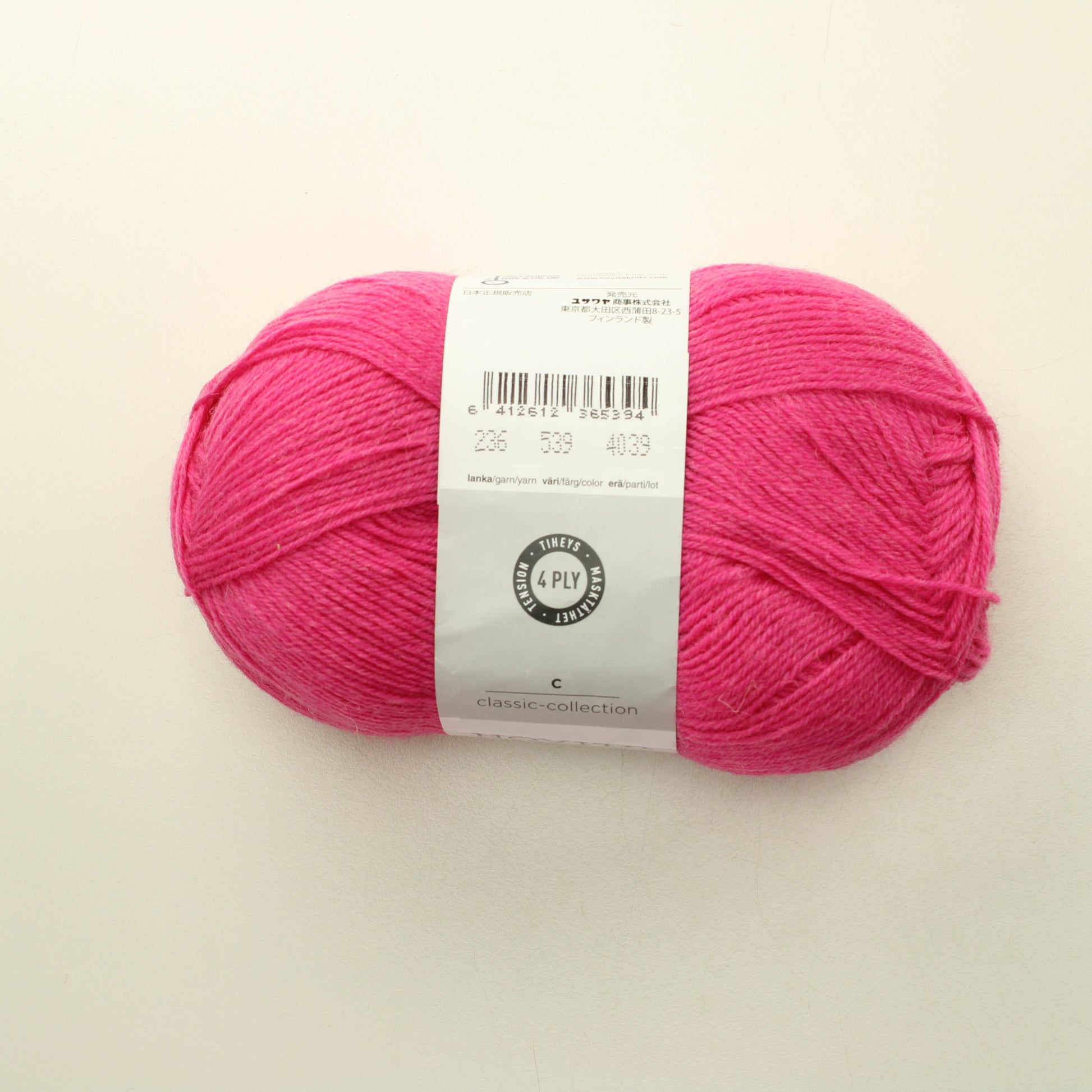 Novita Venla - 539 Lankapussi (400g)