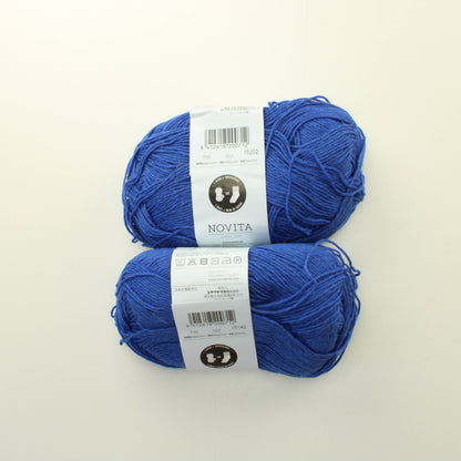 Novita Kaiho - 162 Lankapussi 984 (410g)
