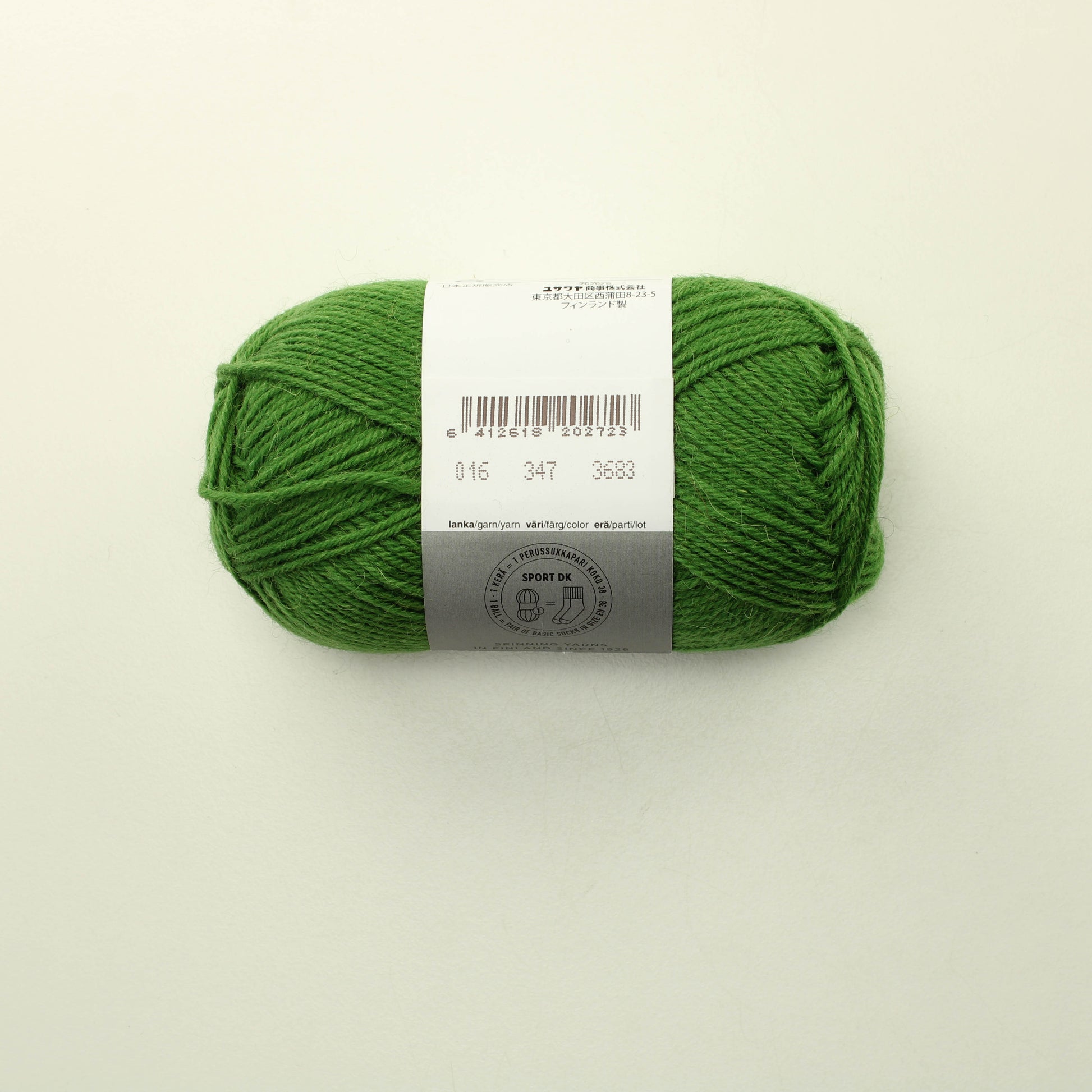 Novita Nalle 50g classic collection - 347