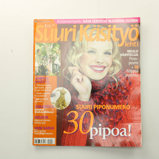 Suuri Käsityö 2005 - 8