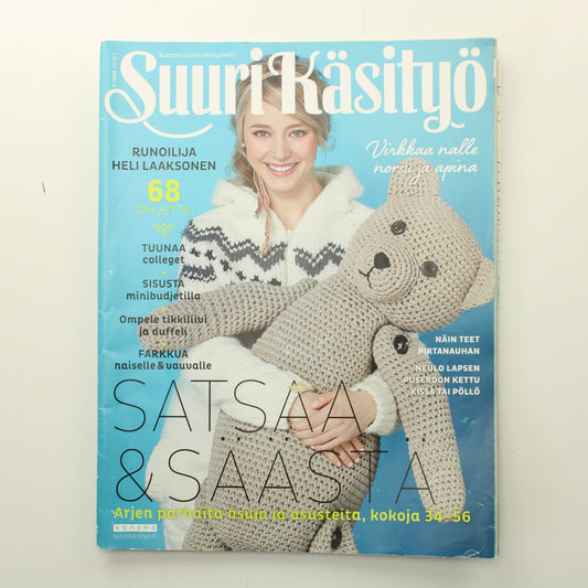 Suuri Käsityö 2014 - 2