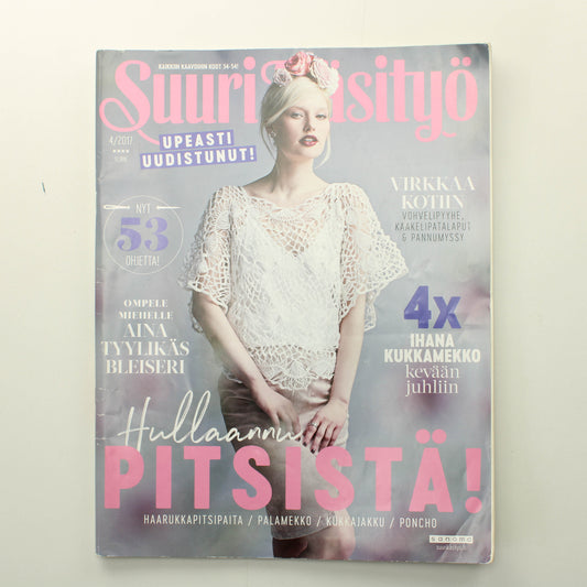 Suuri Käsityö 2017 - 4