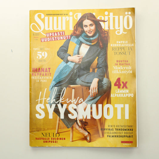Suuri Käsityö 2017 - 8