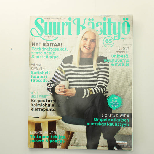Suuri Käsityö 2016 - 2