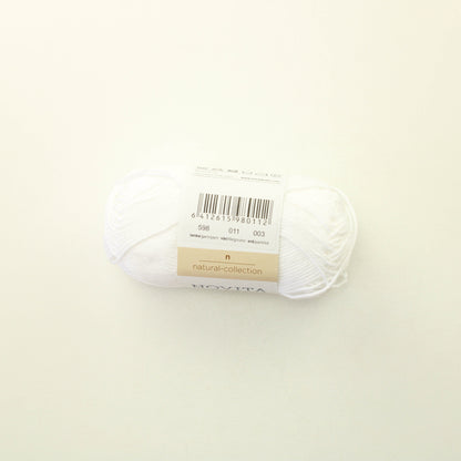 Novita Cotton soft - 011 Lankapussi (650g)