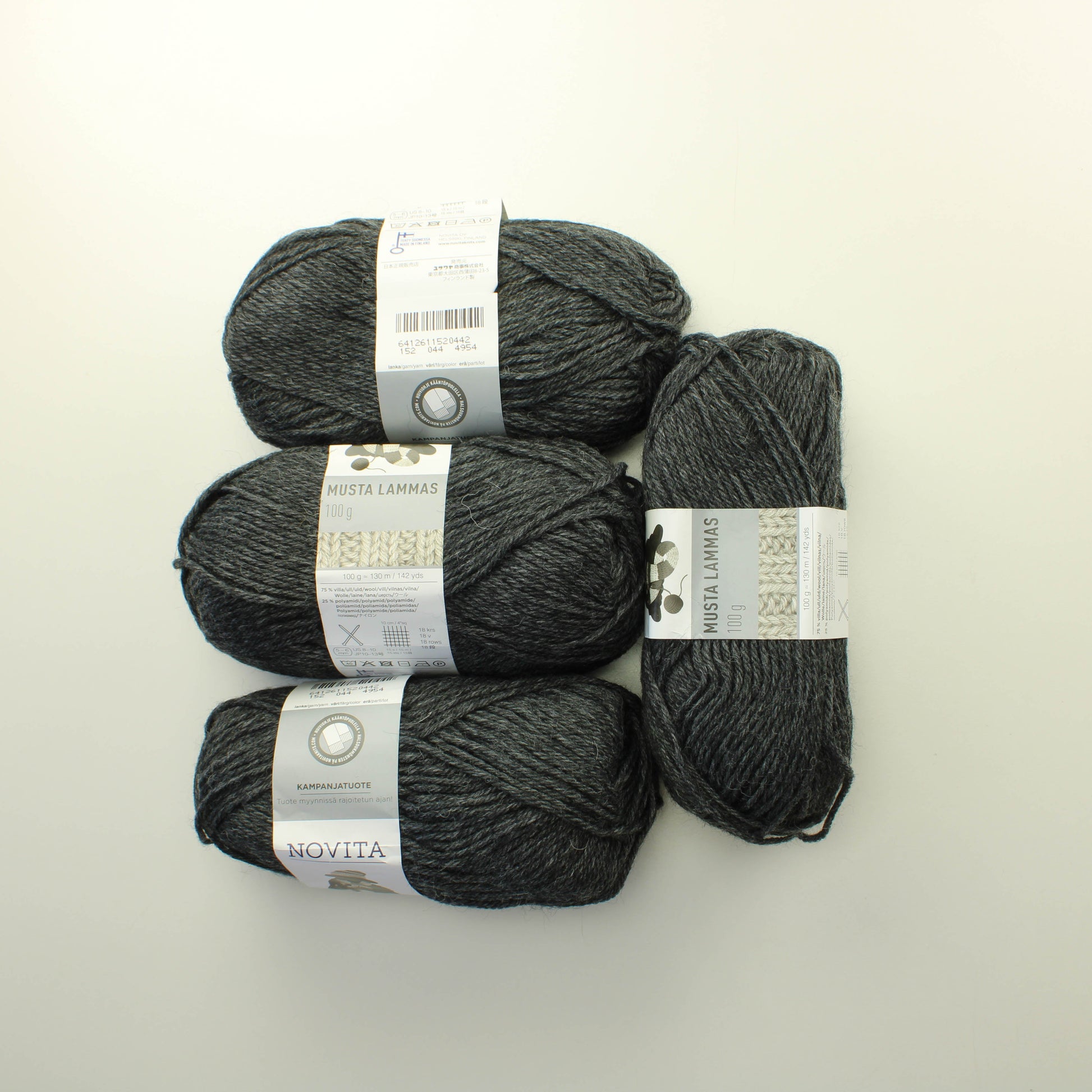 Novita Musta lammas - 044 Lankapussi 136 (400g)