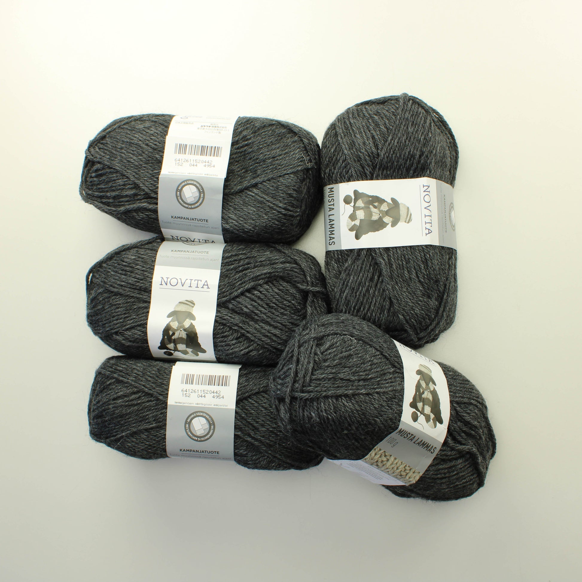 Novita Musta lammas - 044 Lankapussi (500g)