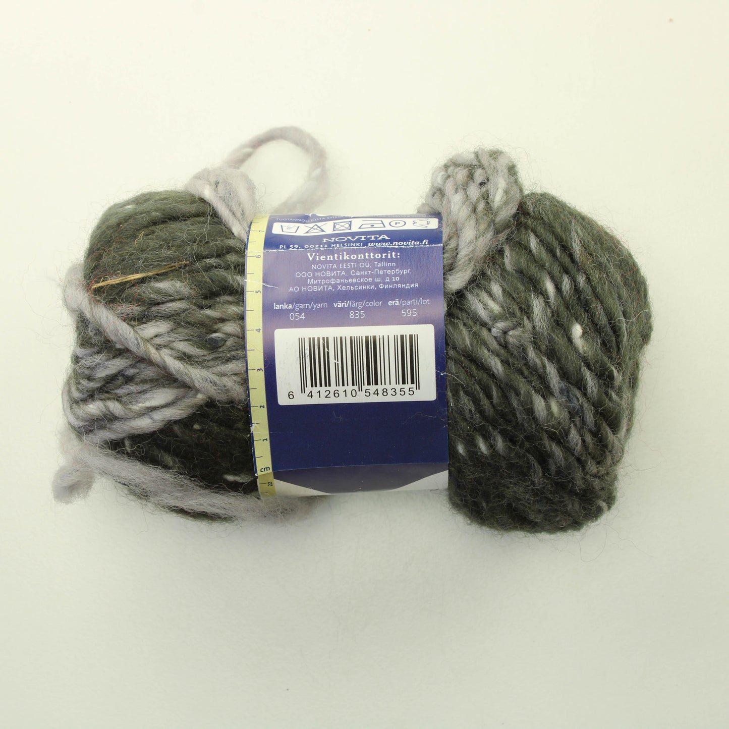 Novita Siru - 835 Lankapussi 759 (200g)