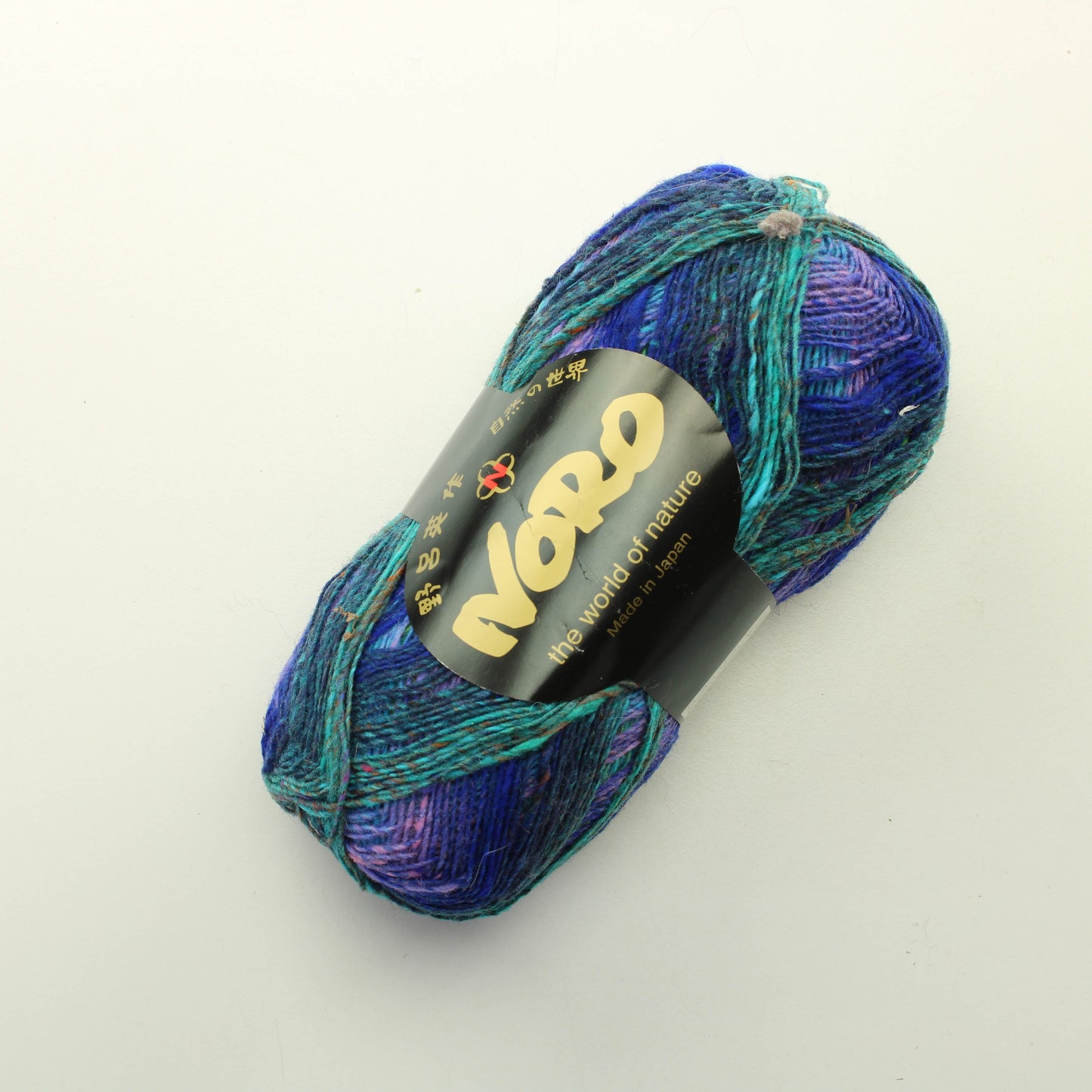Noro Kureyon Sock Yarn - S40