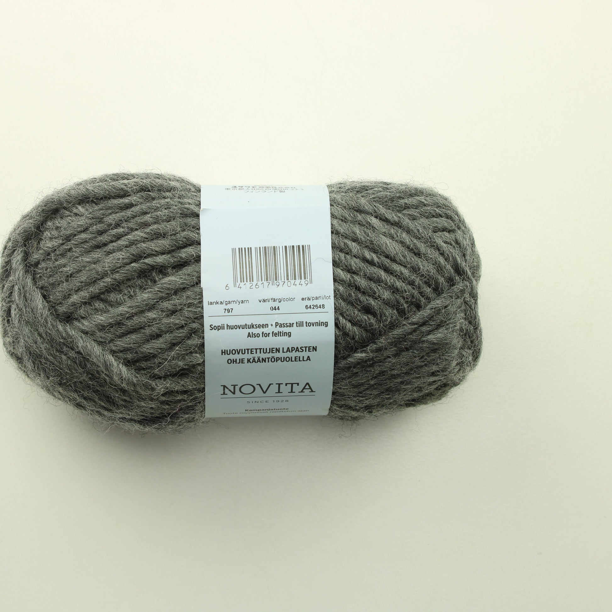 Novita Huopaisa - 044 Lankapussi (200g)