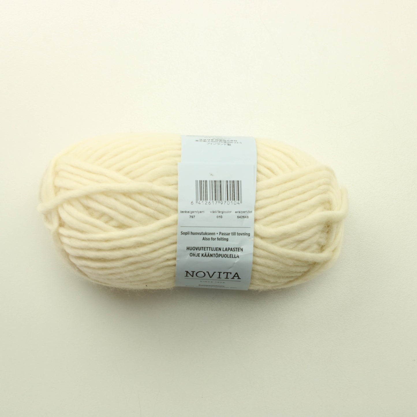 Novita Huopaisa - 010 Lankapussi (200g)