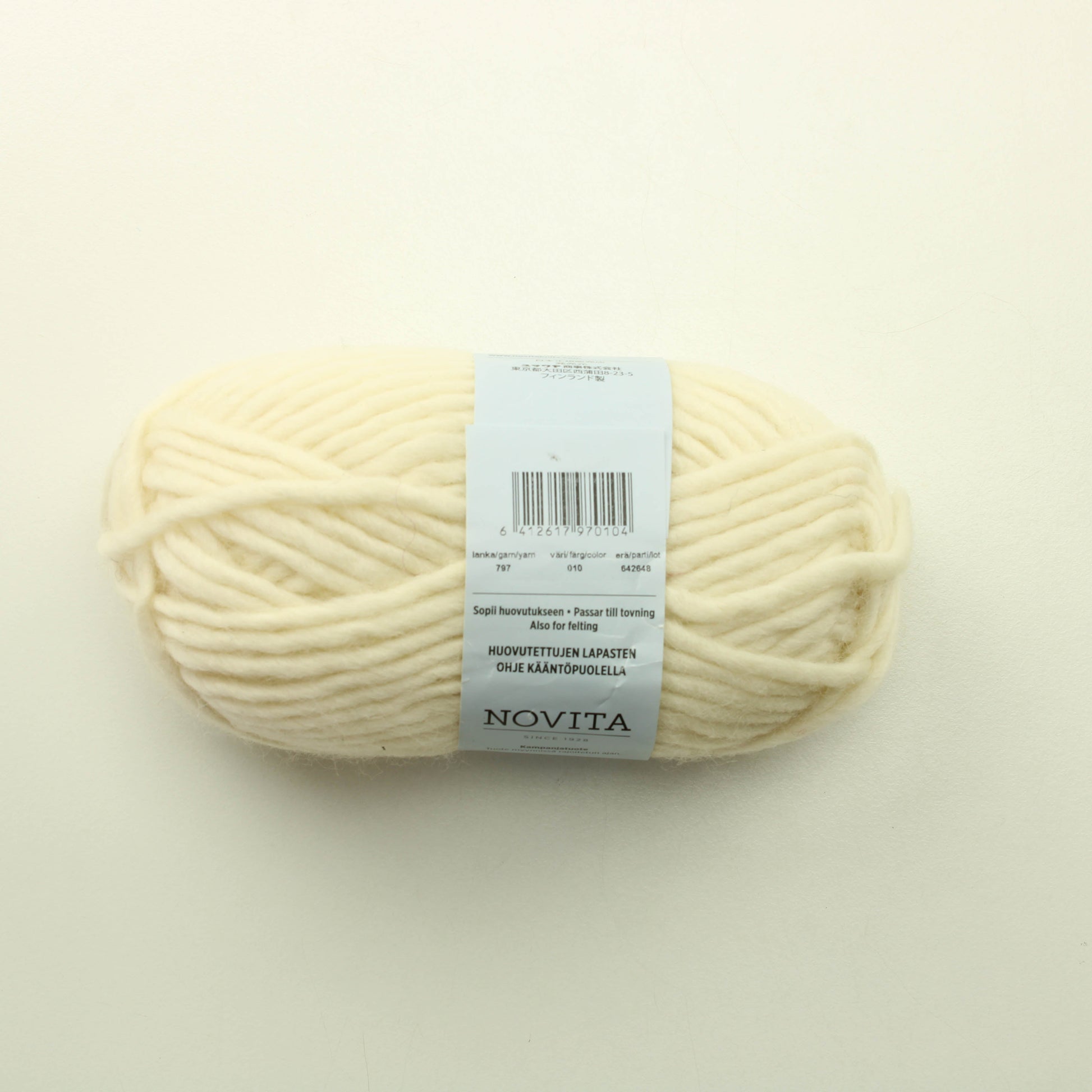 Novita Huopaisa - 010 Lankapussi (200g)