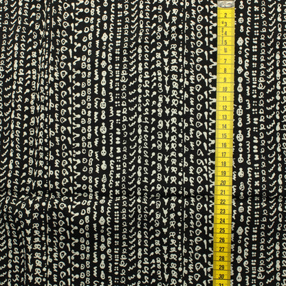 Marimekko Mustavalkoinen Vaatetuskangas - Pala
