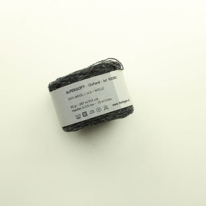 Holst Garn Supersoft - Sloe