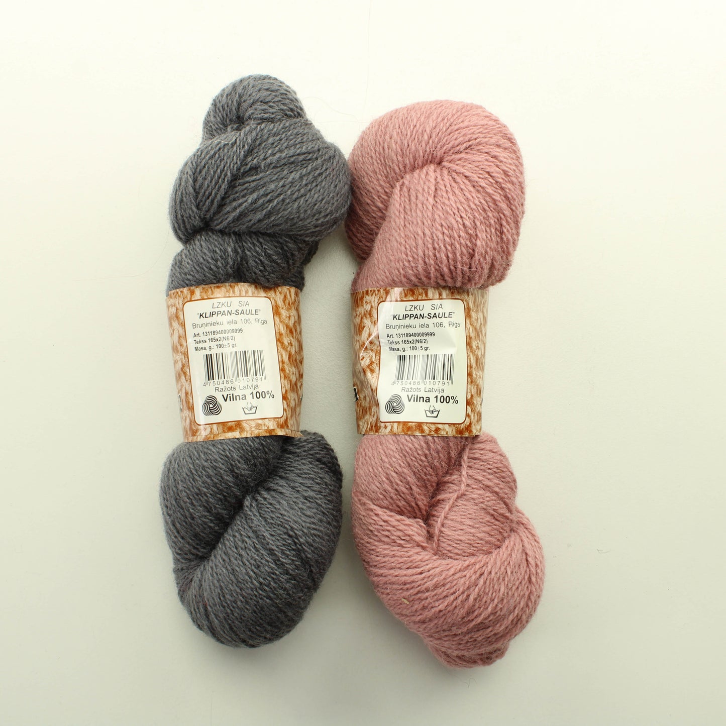 Klippan Saule Tirvilnas dzija - Lankapussi 690 (200g)