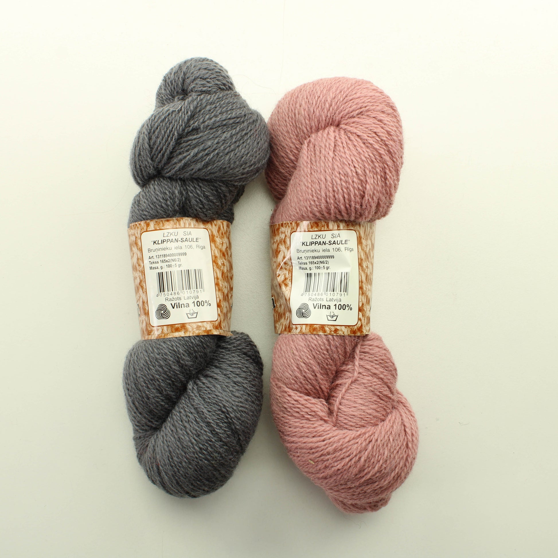 Klippan Saule Tirvilnas dzija - Lankapussi 690 (200g)