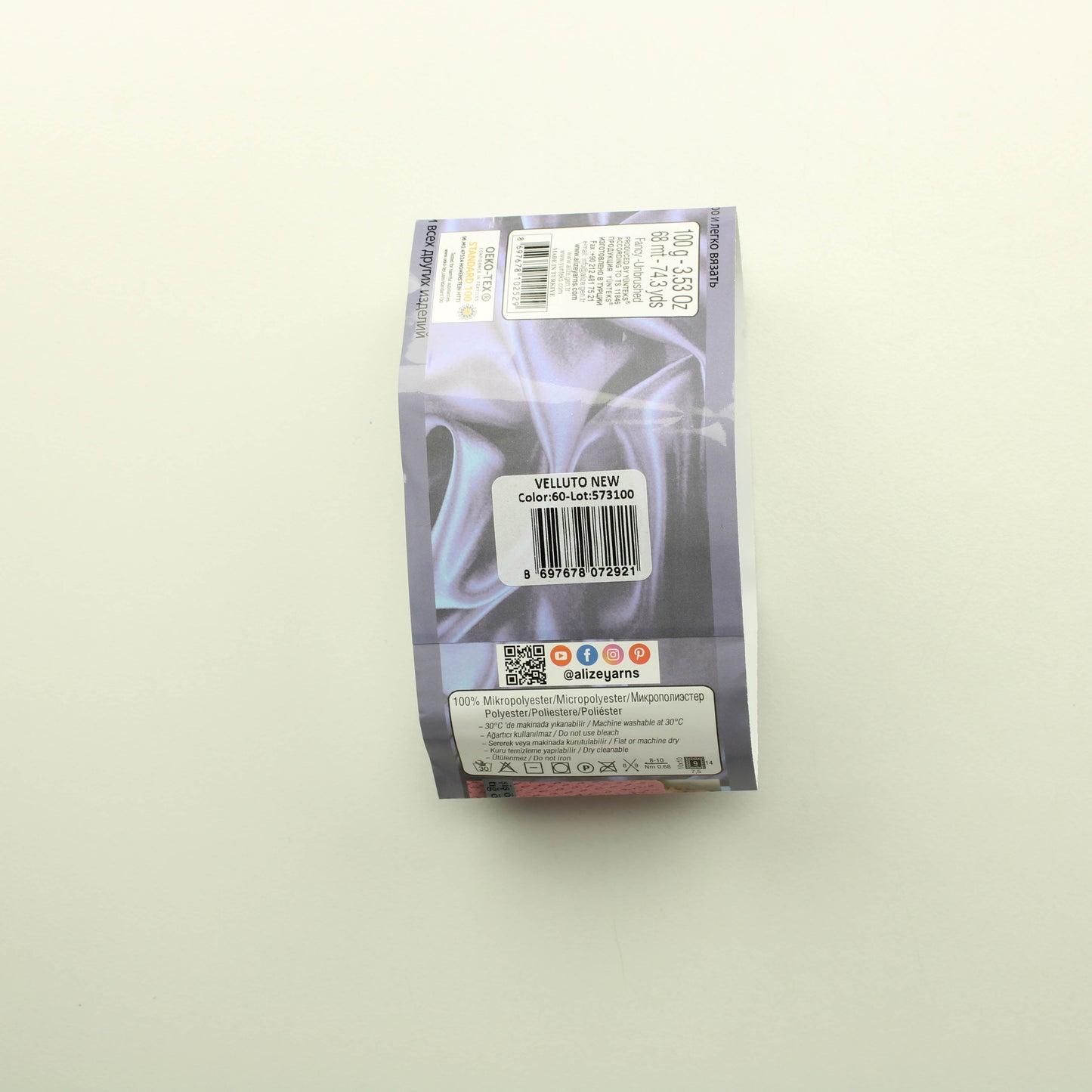 Alize Velluto - 60 Lankapussi (300g)
