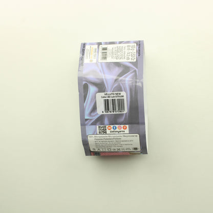 Alize Velluto - 60 Lankapussi (300g)