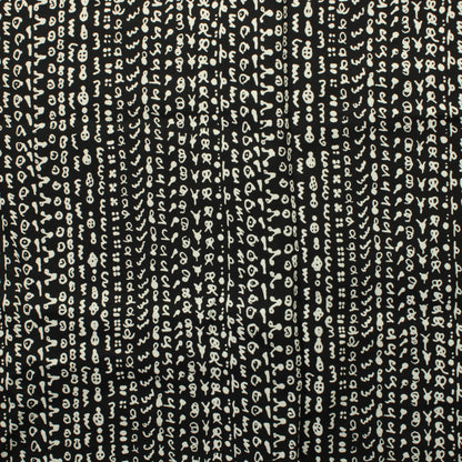 Marimekko Viskoosi - Pala