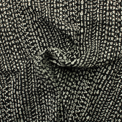 Marimekko Viskoosi - Pala