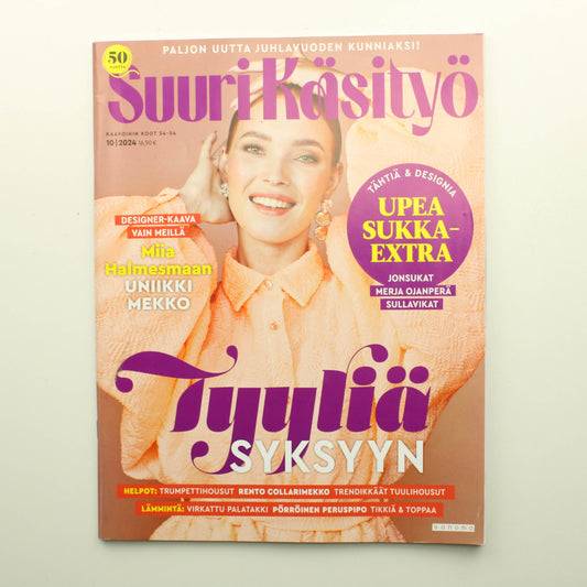 Suuri Käsityö 2024 - 10