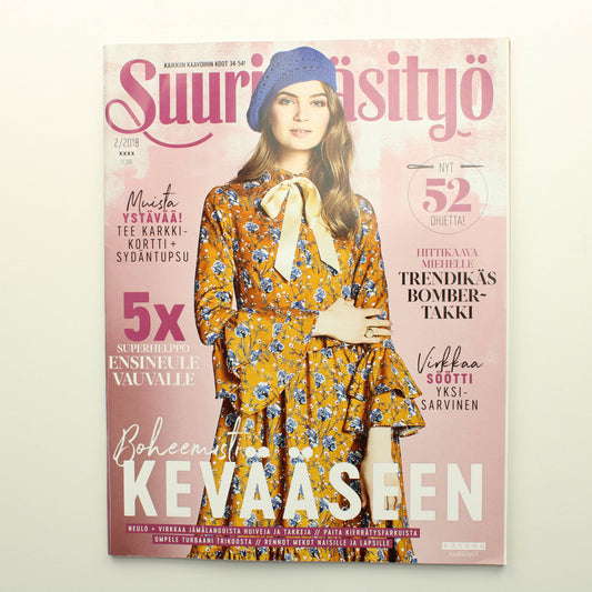 Suuri Käsityö 2018 - 2