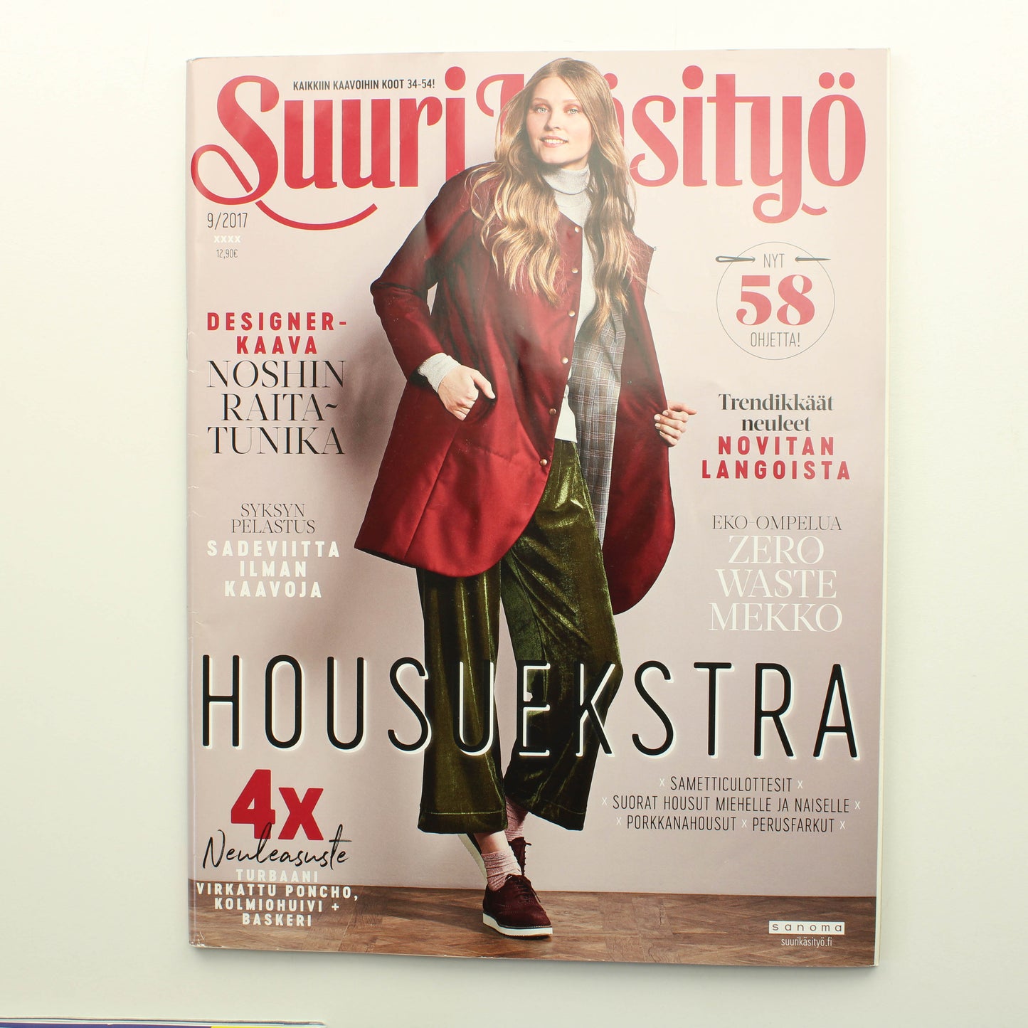 Suuri Käsityö 2017 - 9