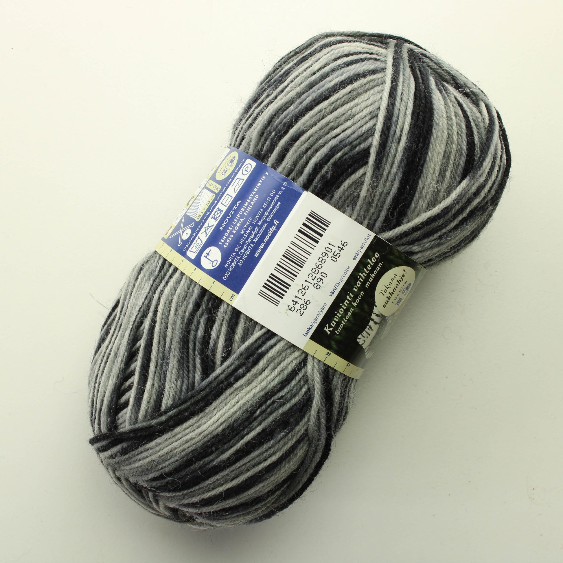 Novita 7 Veljestä 150g - Viidakko 890 (145g)