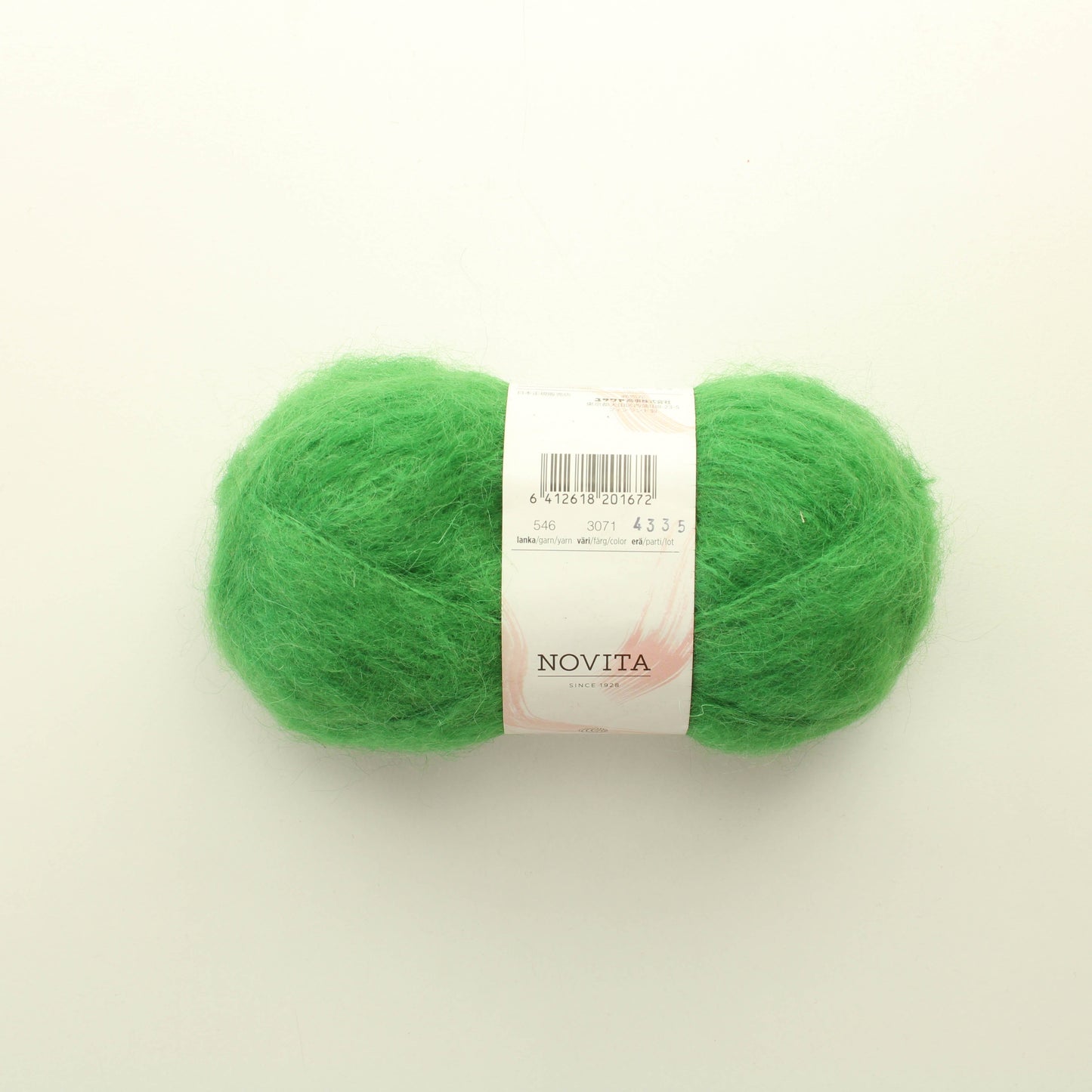 Novita Hehku - Lankapussi 742 (70g)
