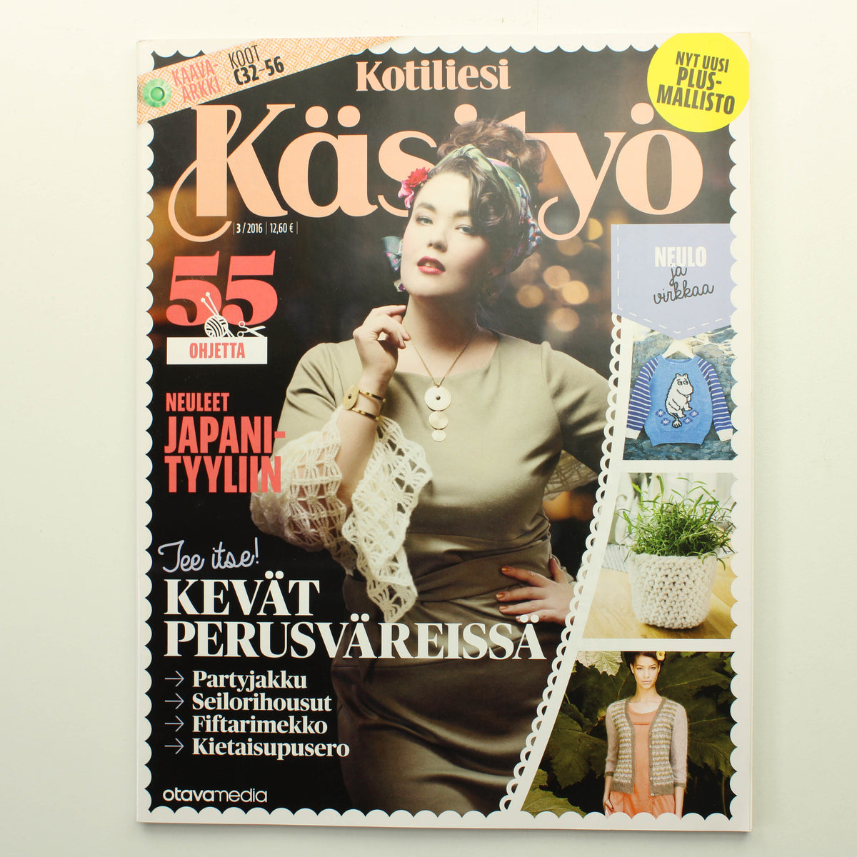 Kotiliesi Käsityö 2016 - 3