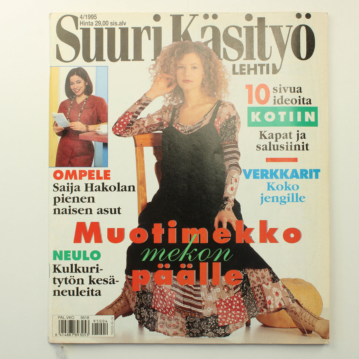 Suuri käsityö 1995 - 4