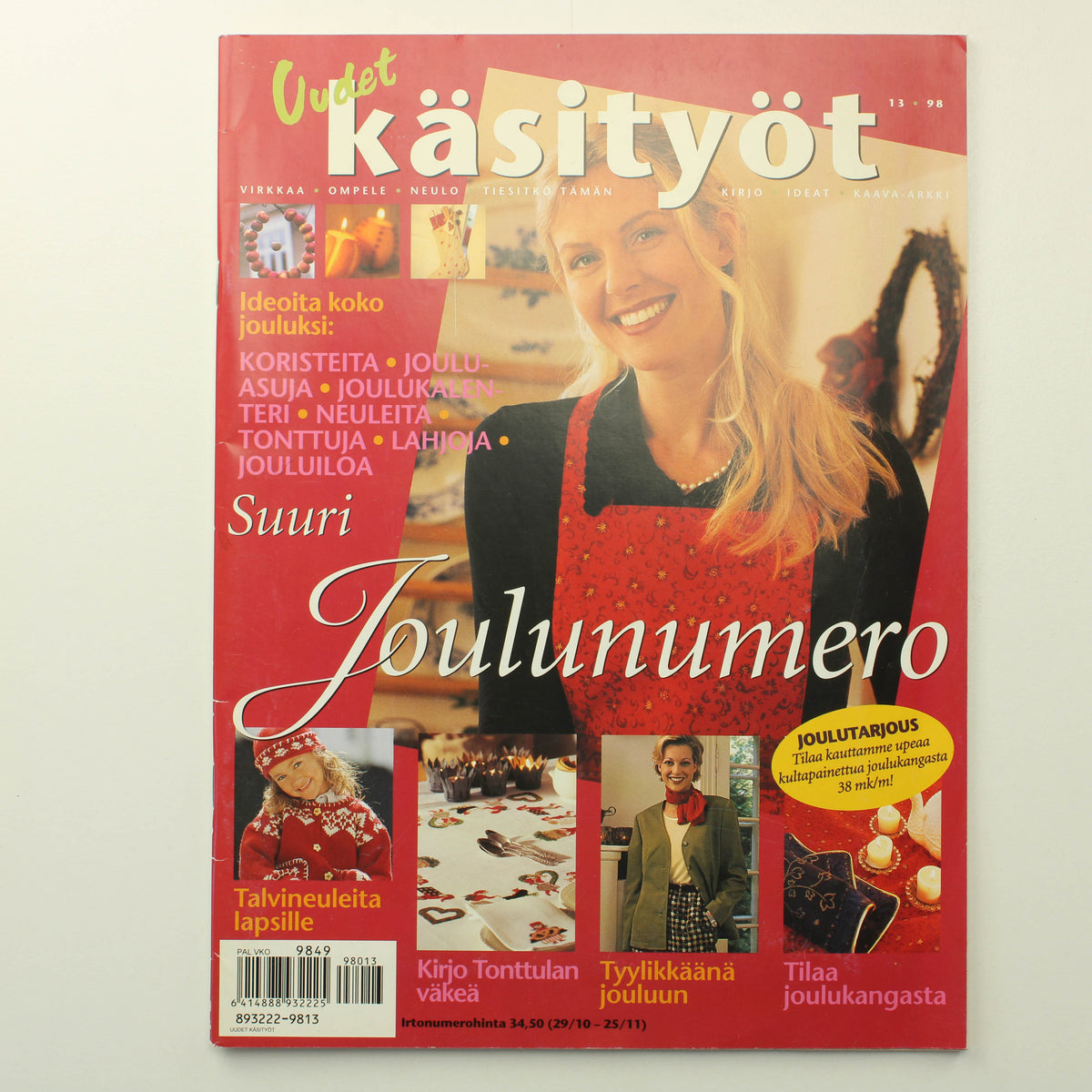 Uudet käsityöt käsityölehti - 13/1998