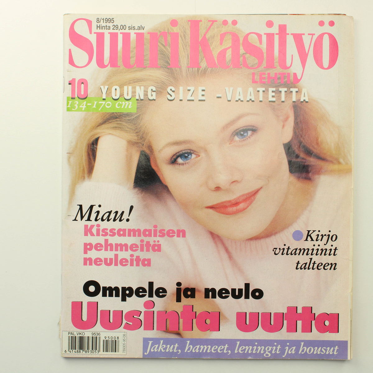 Suuri käsityö 1995 - 8