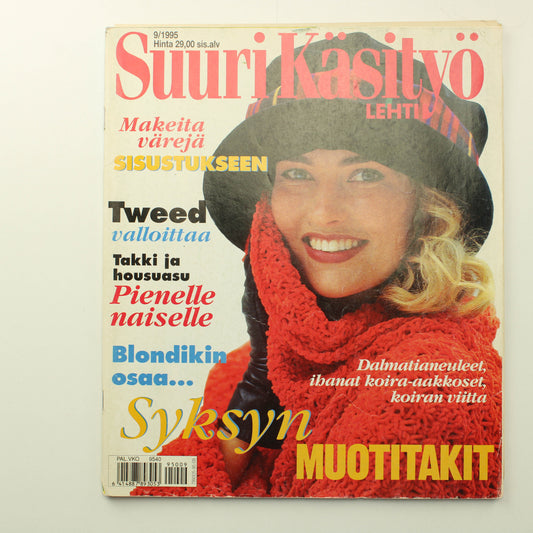 Suuri käsityö 1995 - 9