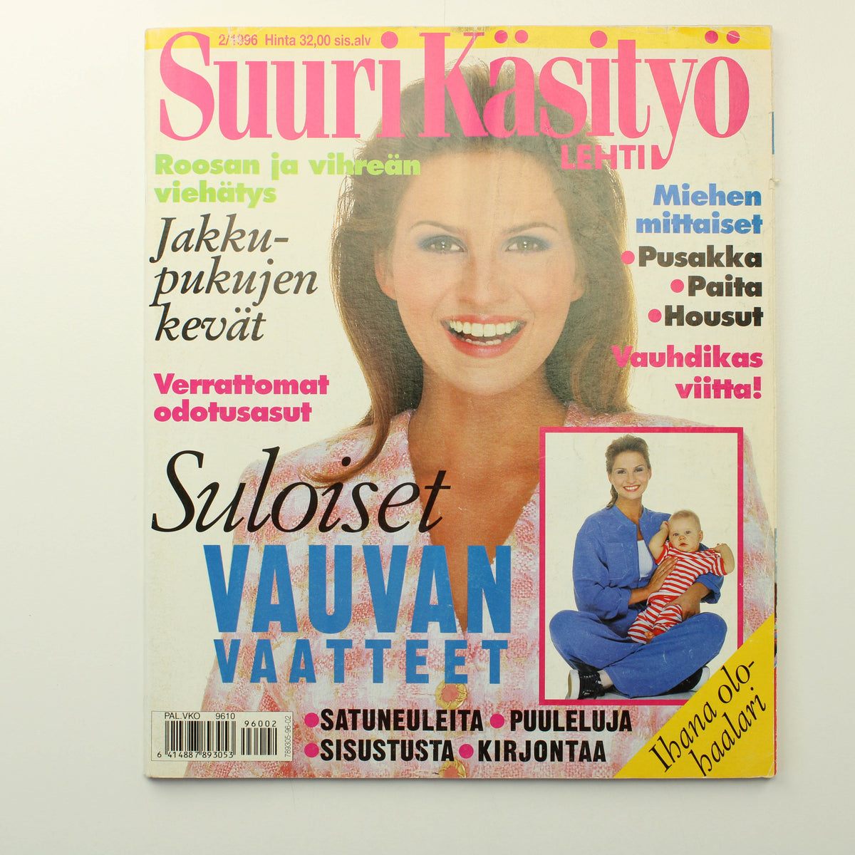 Suuri käsityö 1996 - 2