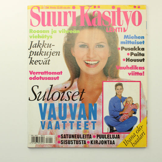 Suuri käsityö 1996 - 2