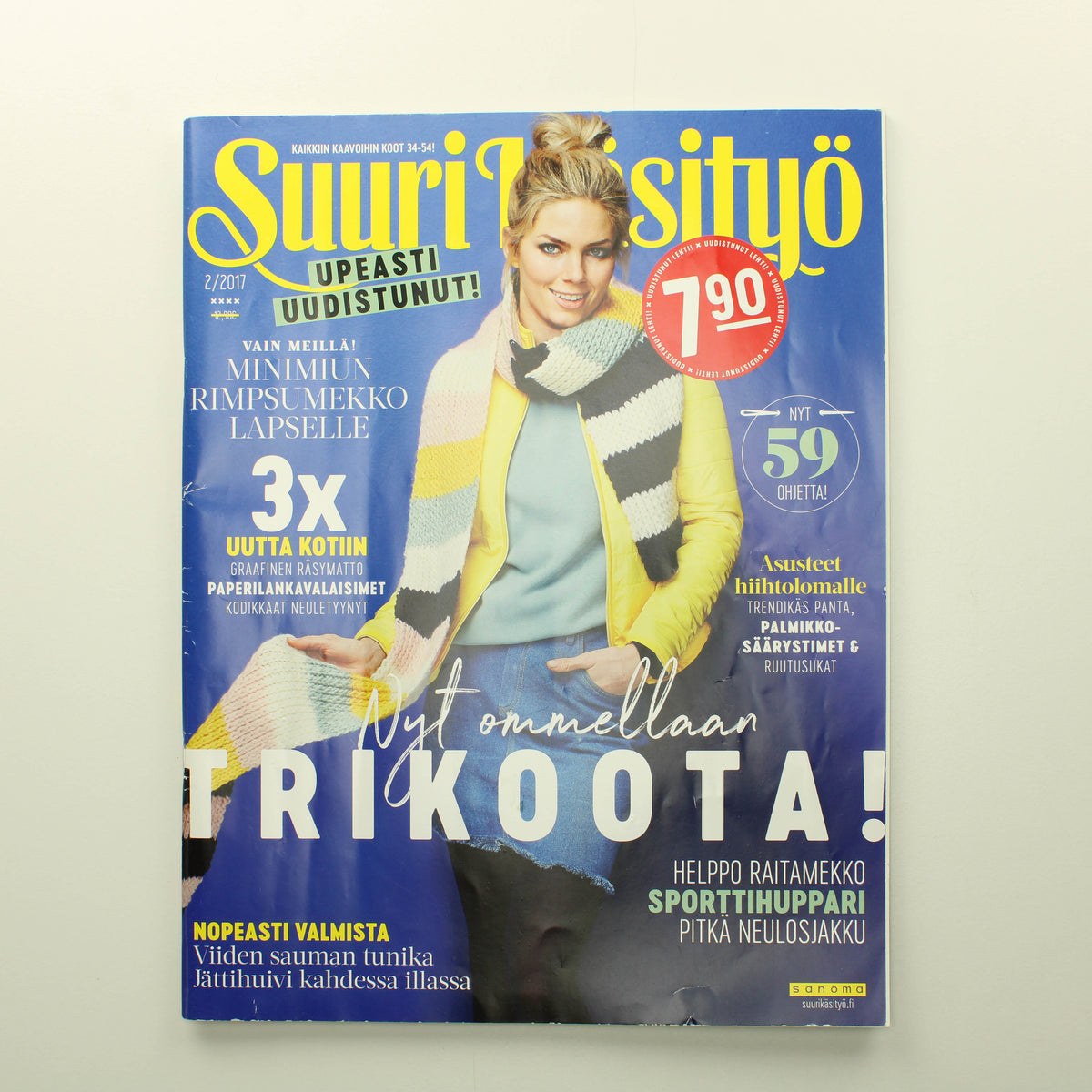 Suuri Käsityö 2017 - 2