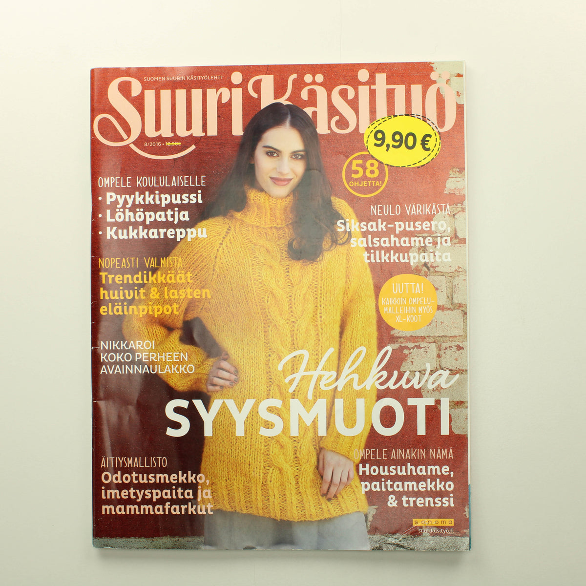 Suuri Käsityö 2016 - 8