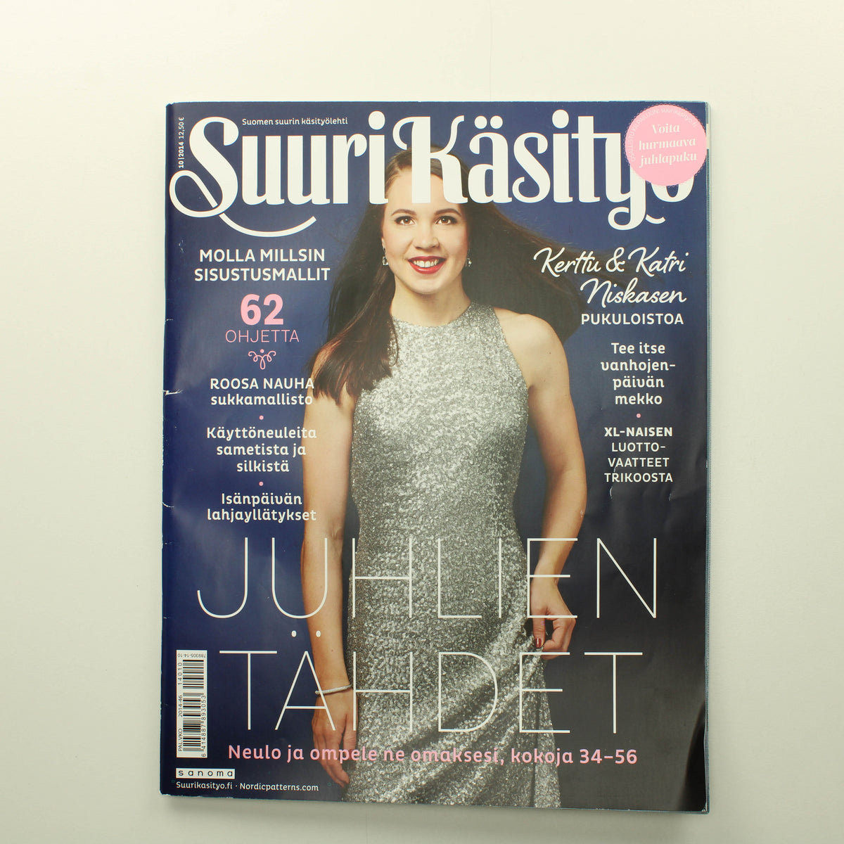 Suuri Käsityö 2014 - 10