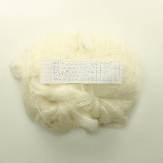 House Pörrö - Valkoinen (130g)