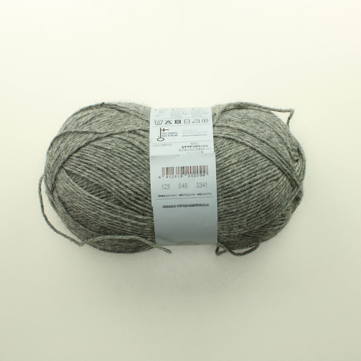 Novita 7 veljestä uusi villaisempi 200g - 048