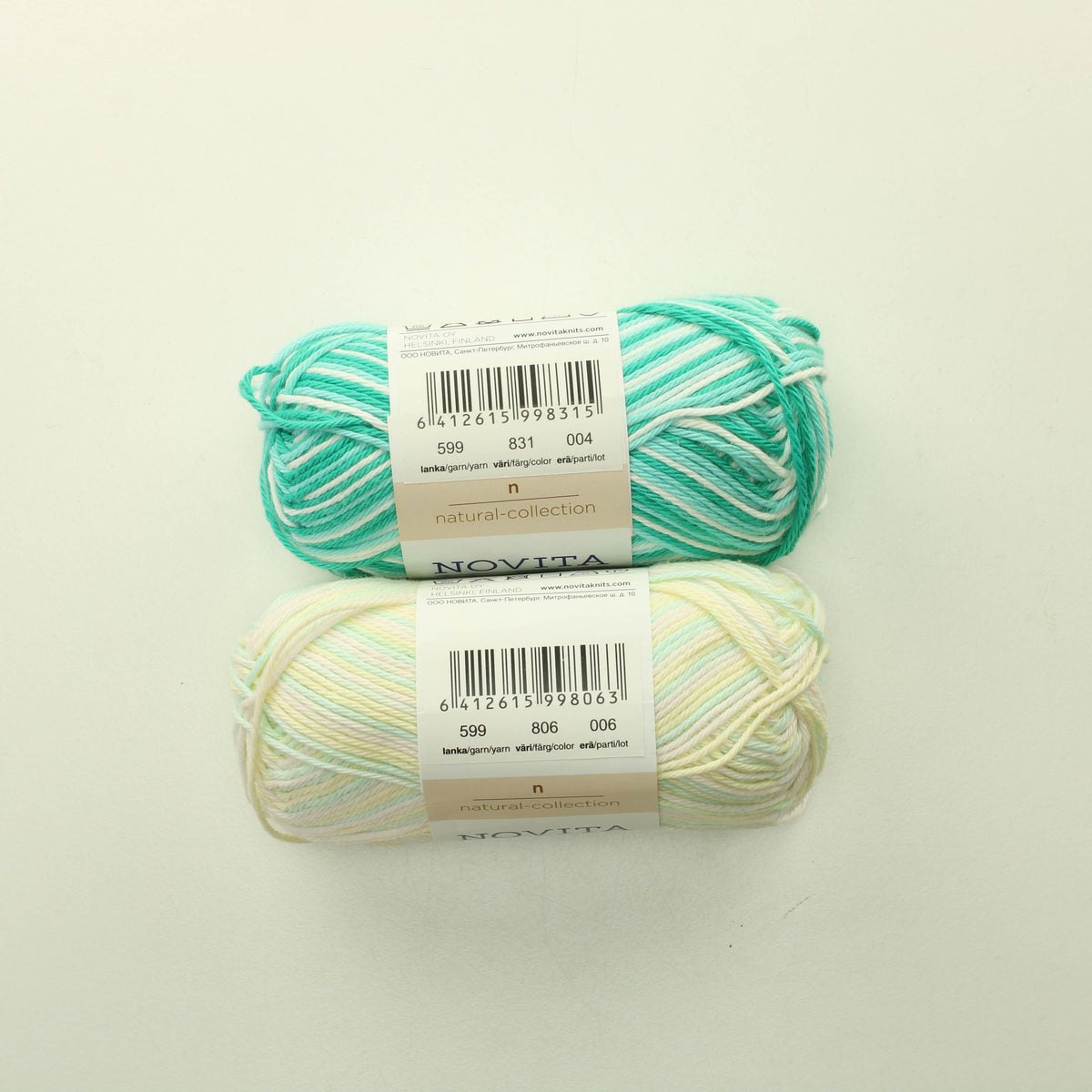 Novita Cotton soft - Lankapussi 222 (100g)