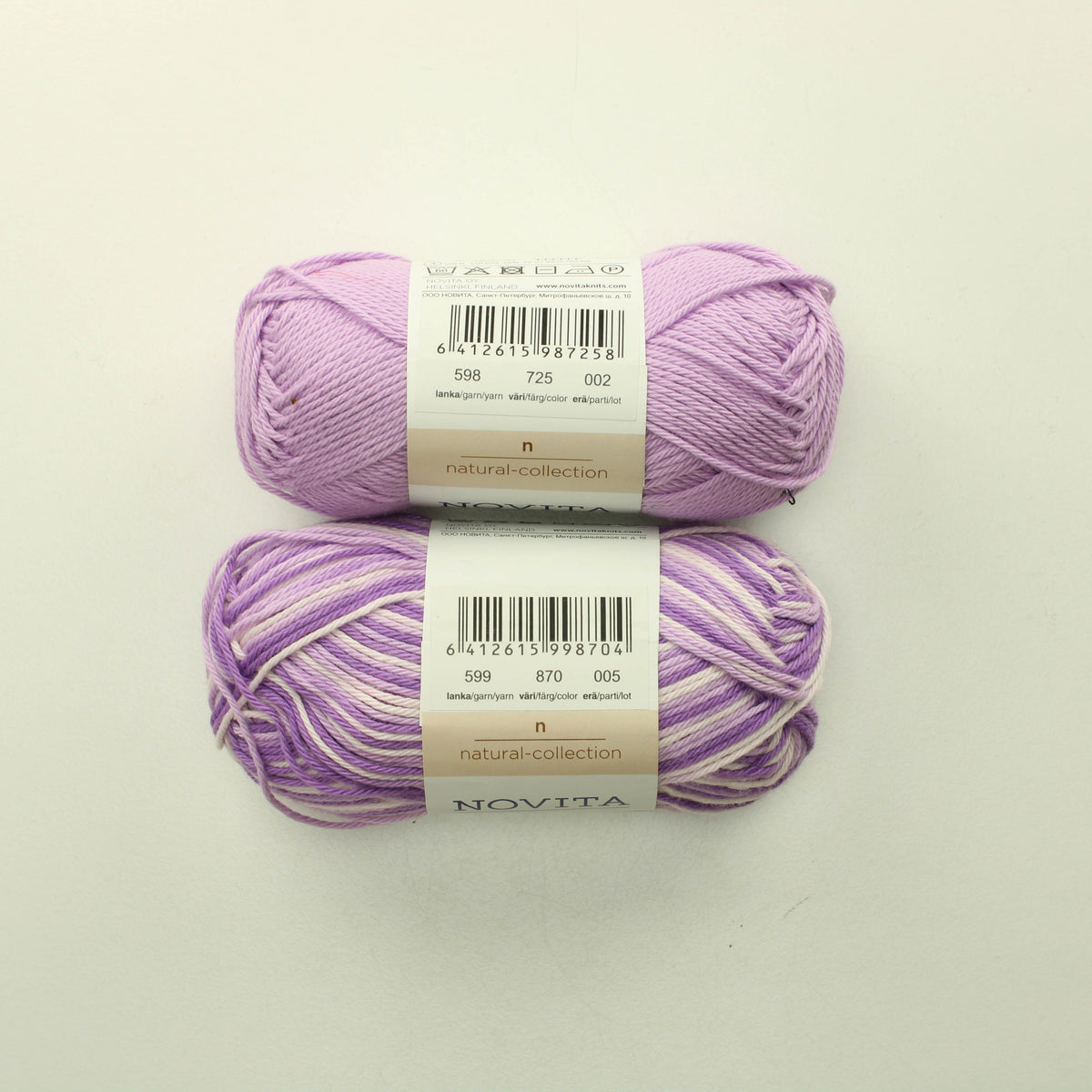 Novita Cotton soft - Lankapussi 221 (100g)