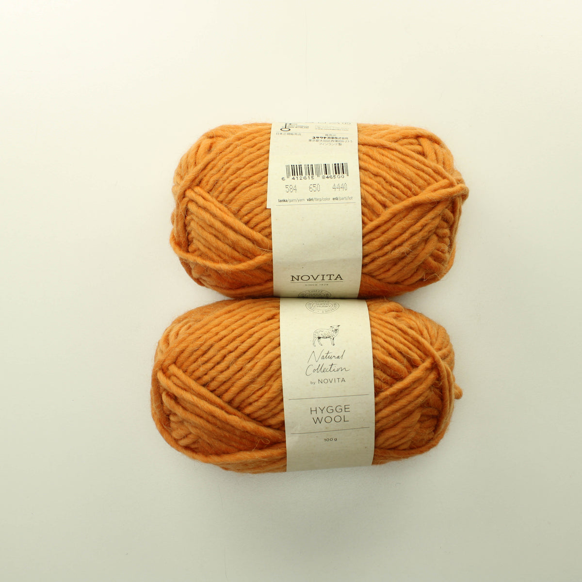Novita Hygge Wool - 650 Lankapussi 725 (200g)