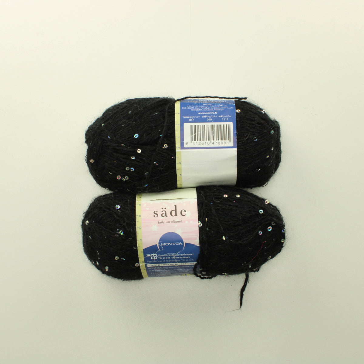 Novita Säde - 099 Lankapussi 208 (100g)
